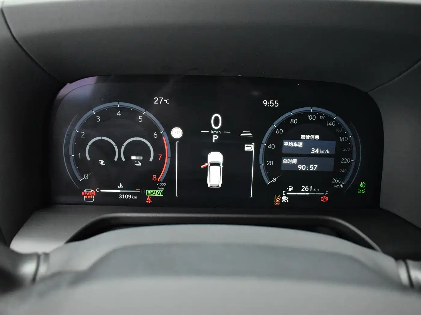 Lexus GX 2026 2026 OVERTRAIL Yuanfeng MAX
