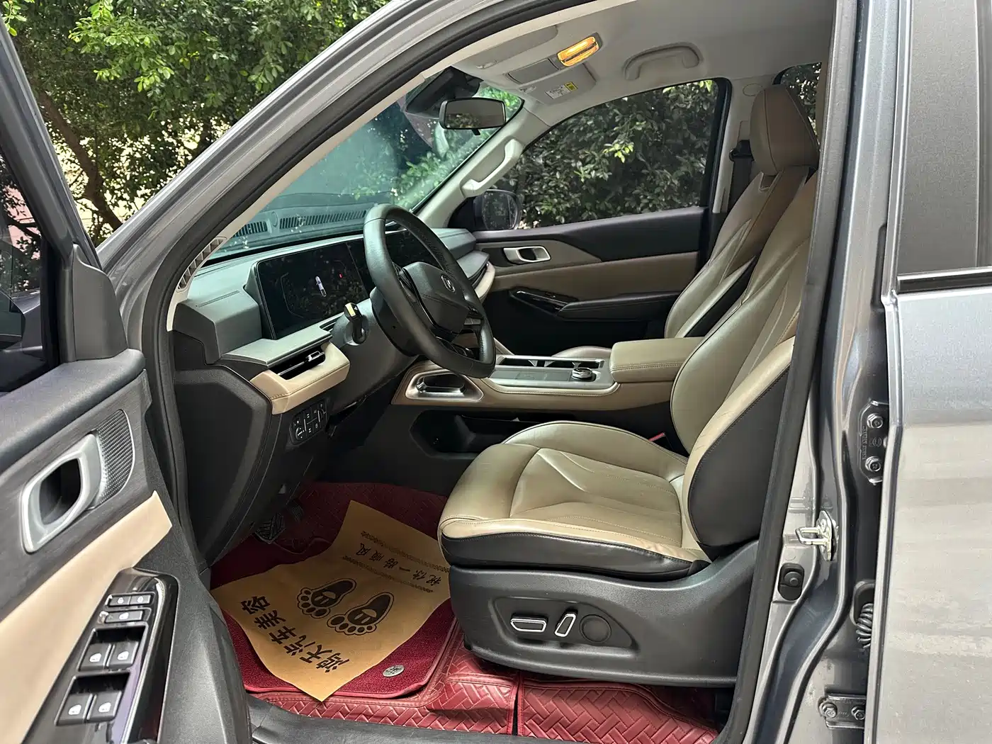 Changan Hunter 2025 2024 Knight Edition Flagship Dual Motor AWD Standard Box