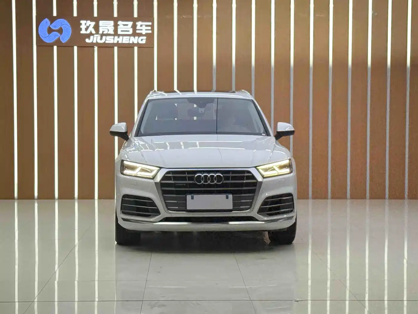 Audi Q5L 2020 40 TFSI Prestige Fashion фото 2