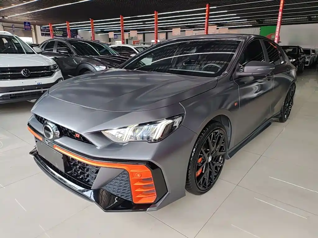 Similar car