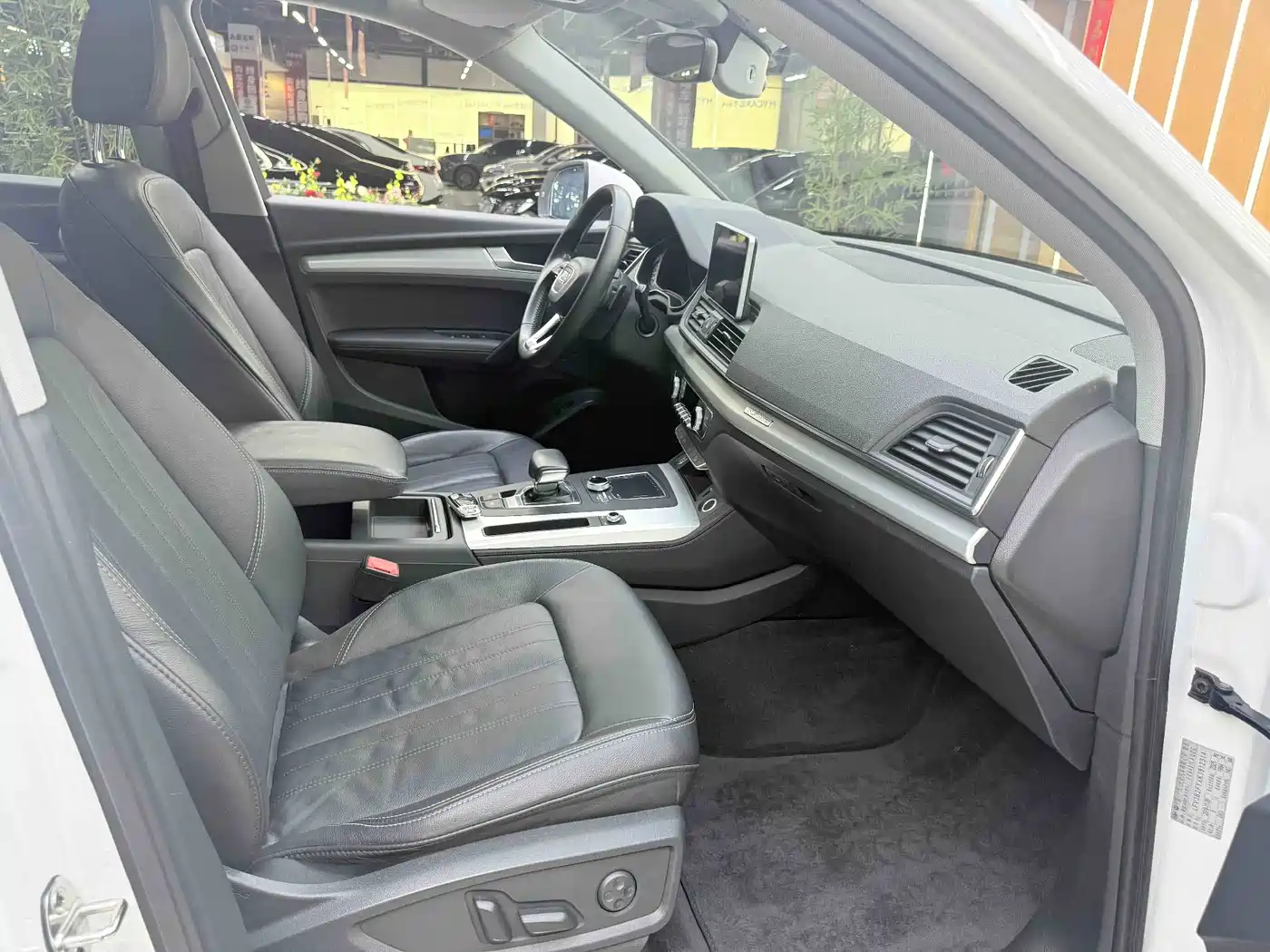 Audi Q5L 2020 40 TFSI Prestige Fashion фото 8