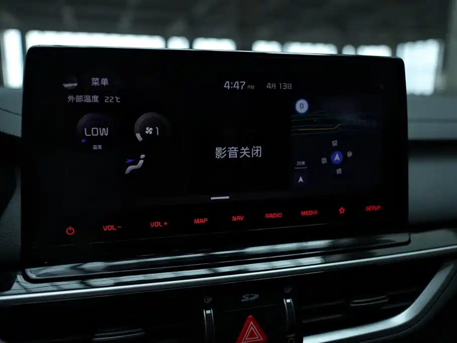 Kia K3 2021 1.5L CVT Refreshed Edition фото 9