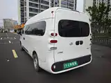 Photo 15 - Maxus Dana V1
