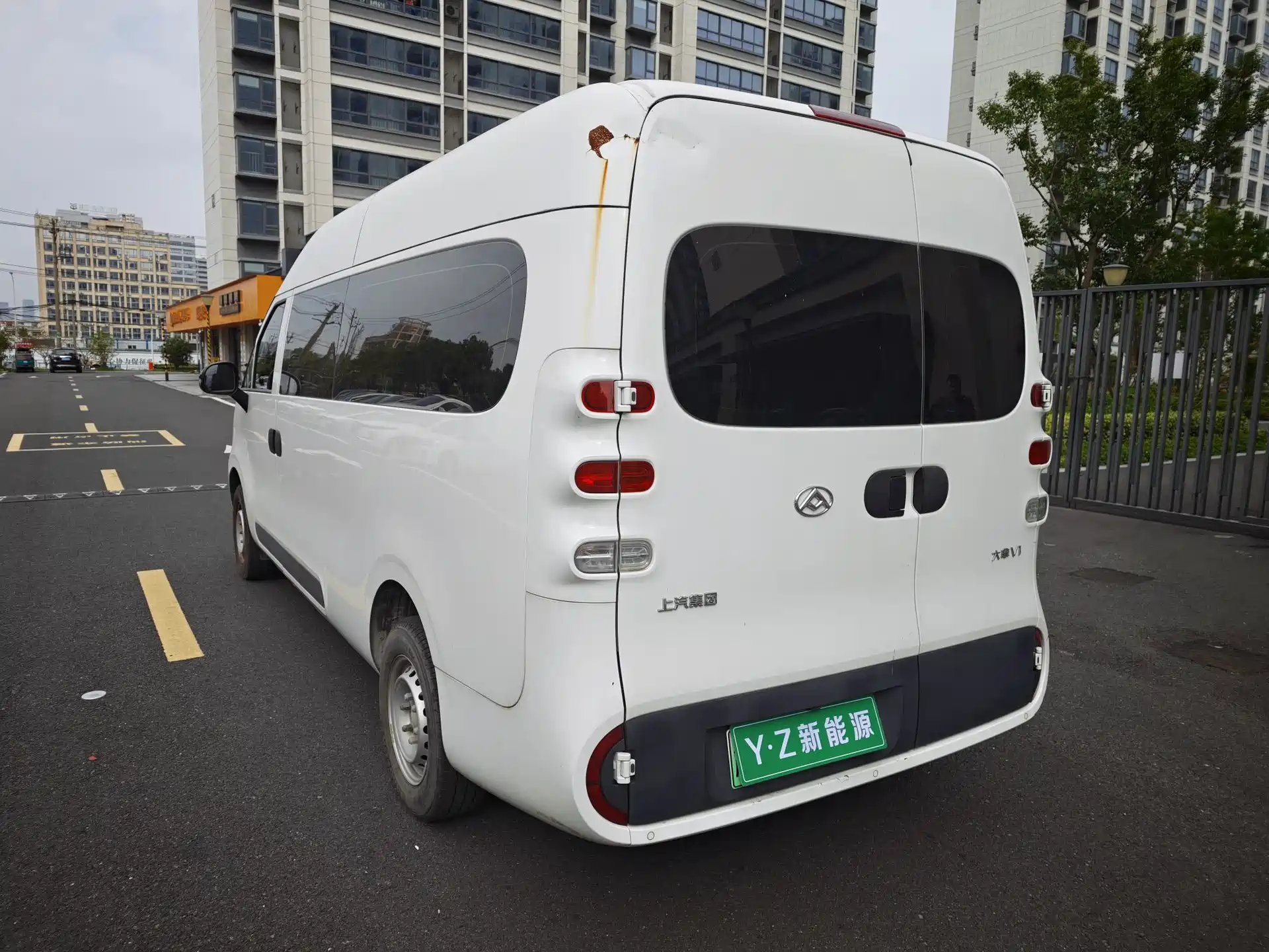 Photo 15 - Maxus Dana V1