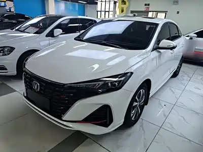 Changan Eado