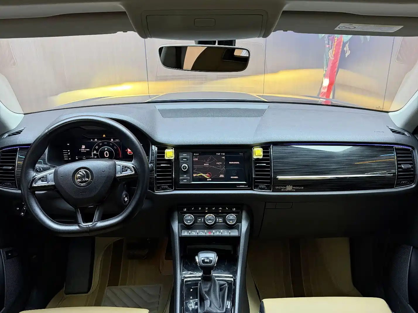 Photo 6 - Škoda Kodiaq GT