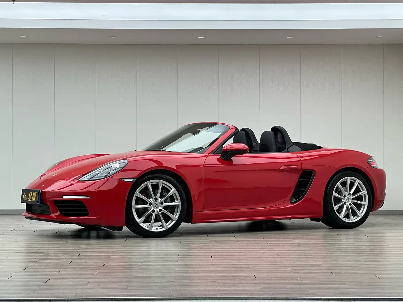 Porsche 718 2018 Boxster 2.0T