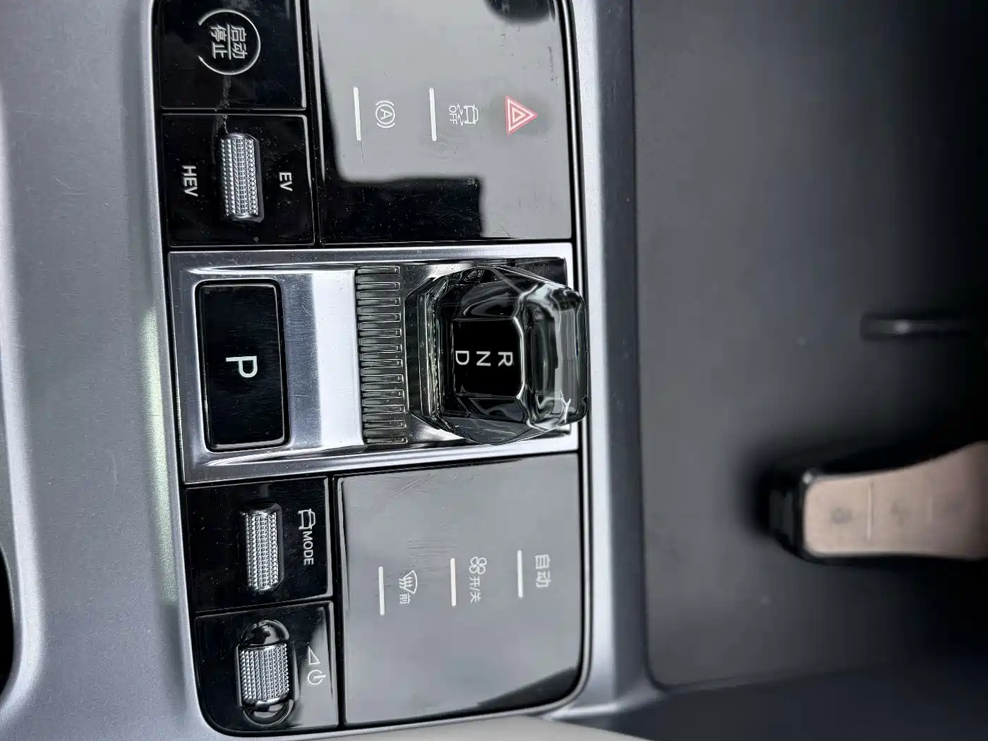 BYD Song PLUS 2024 2020 1.5T Auto Flagship PLUS