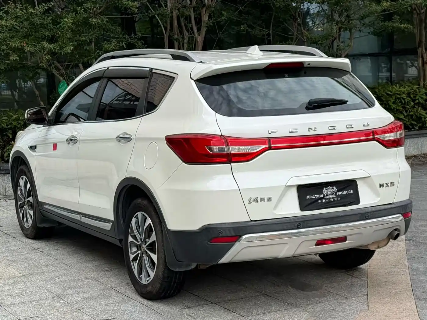 Dongfeng Fengdu MX5 2017 2016 2.0L Automatic Flagship Edition