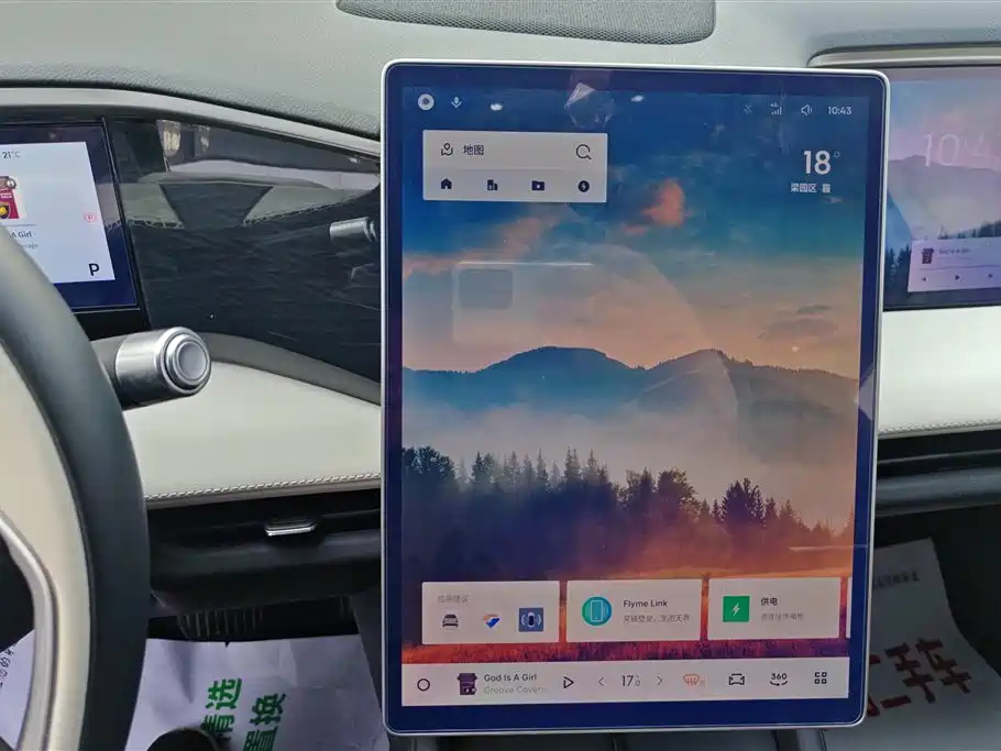 GEELY GALAXY GALAXY L7