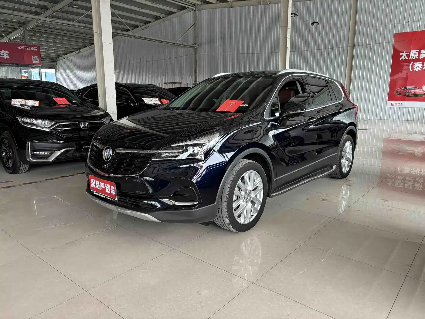 BUICK ANGKEWEI PLUS