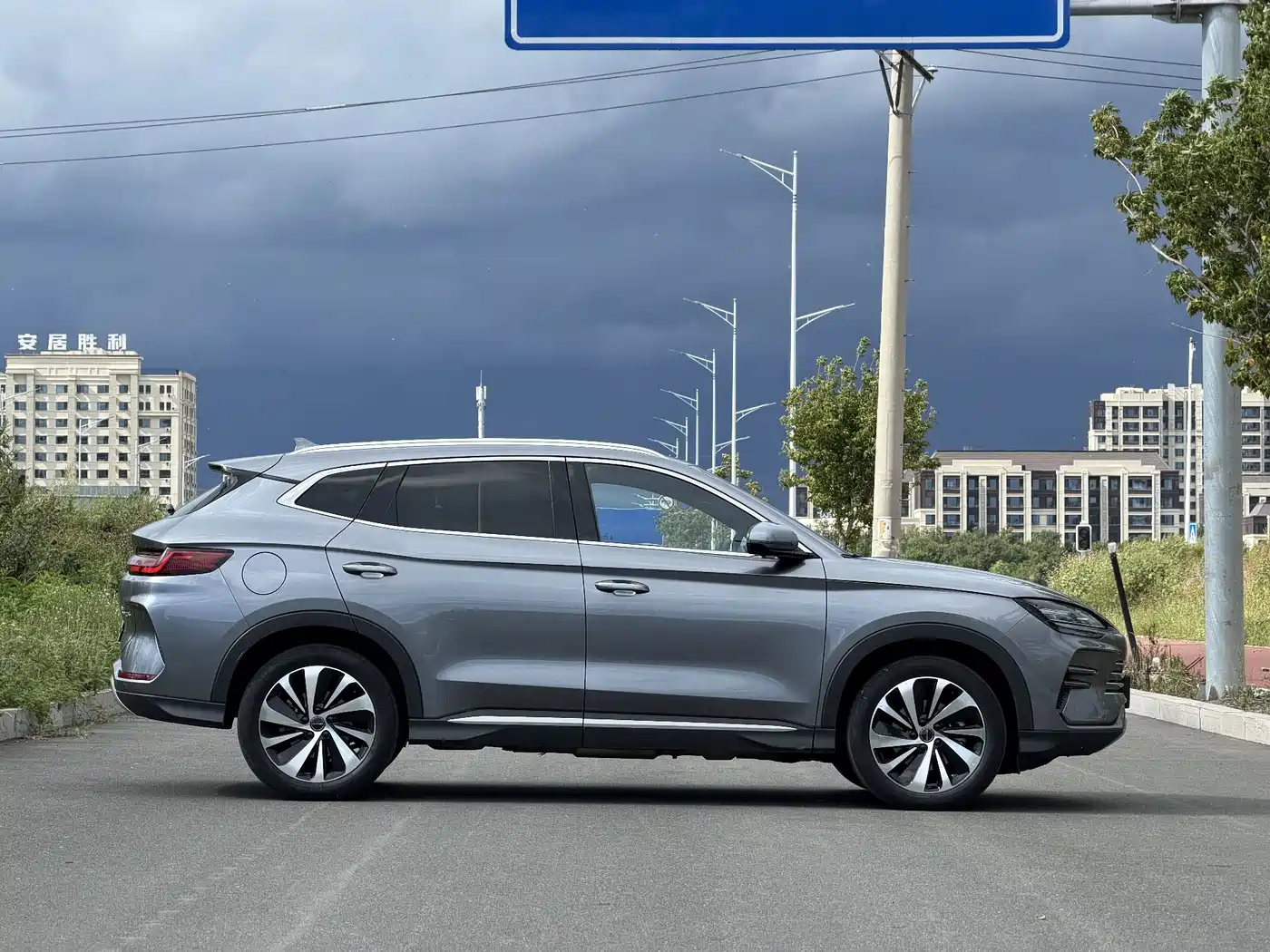 BYD Song PLUS 2024 2020 1.5T Auto Flagship PLUS
