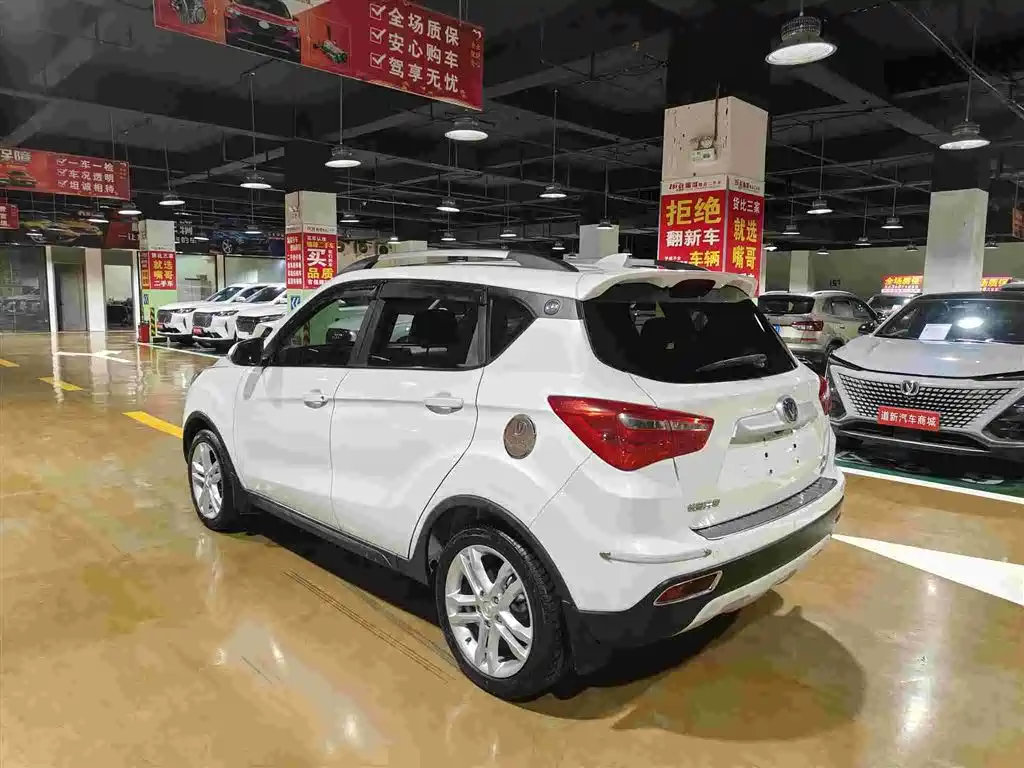 Changan CS35 2018 2017 1.6L Manual Luxury