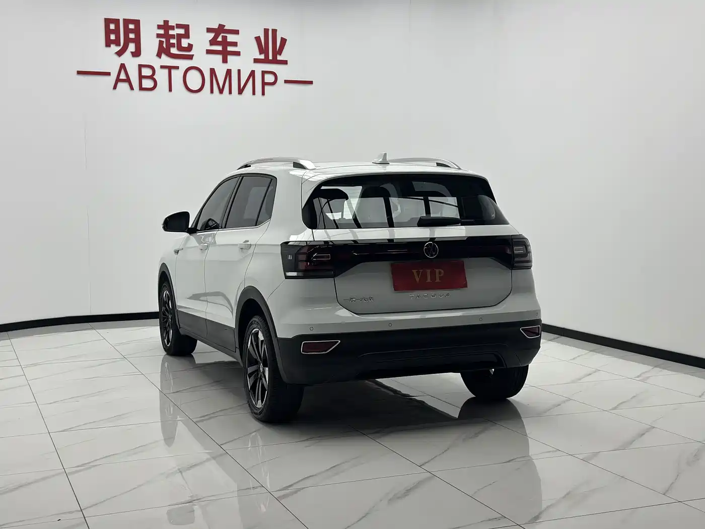 Volkswagen Tanying 2022 2021 1.5L Automatic Smart Connect Edition