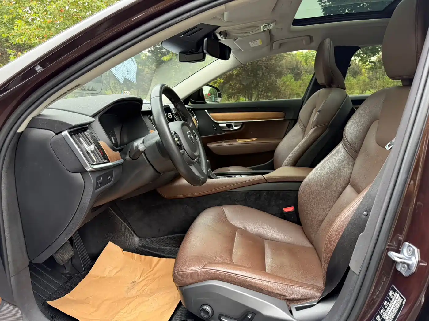صورة 8 - Volvo S90