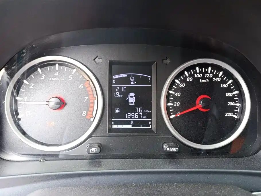 Dongfeng Fengxing Fengxing T5 2022 2022 Golden Age 1.6L Manual Dream Builder 5-seater