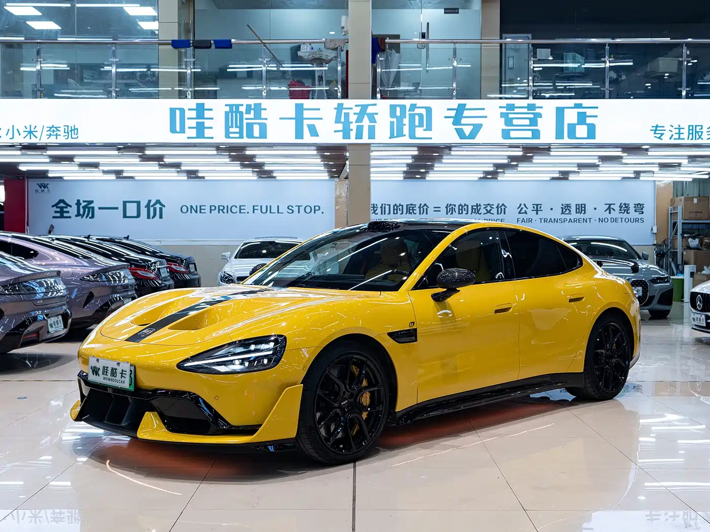 2026 Xiaomi Auto Xiaomi SU7 Ultra