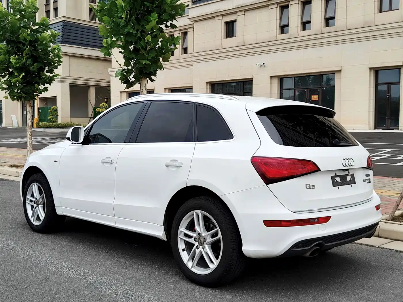 Audi Q5 2018 2017 Plus 40 TFSI Technology