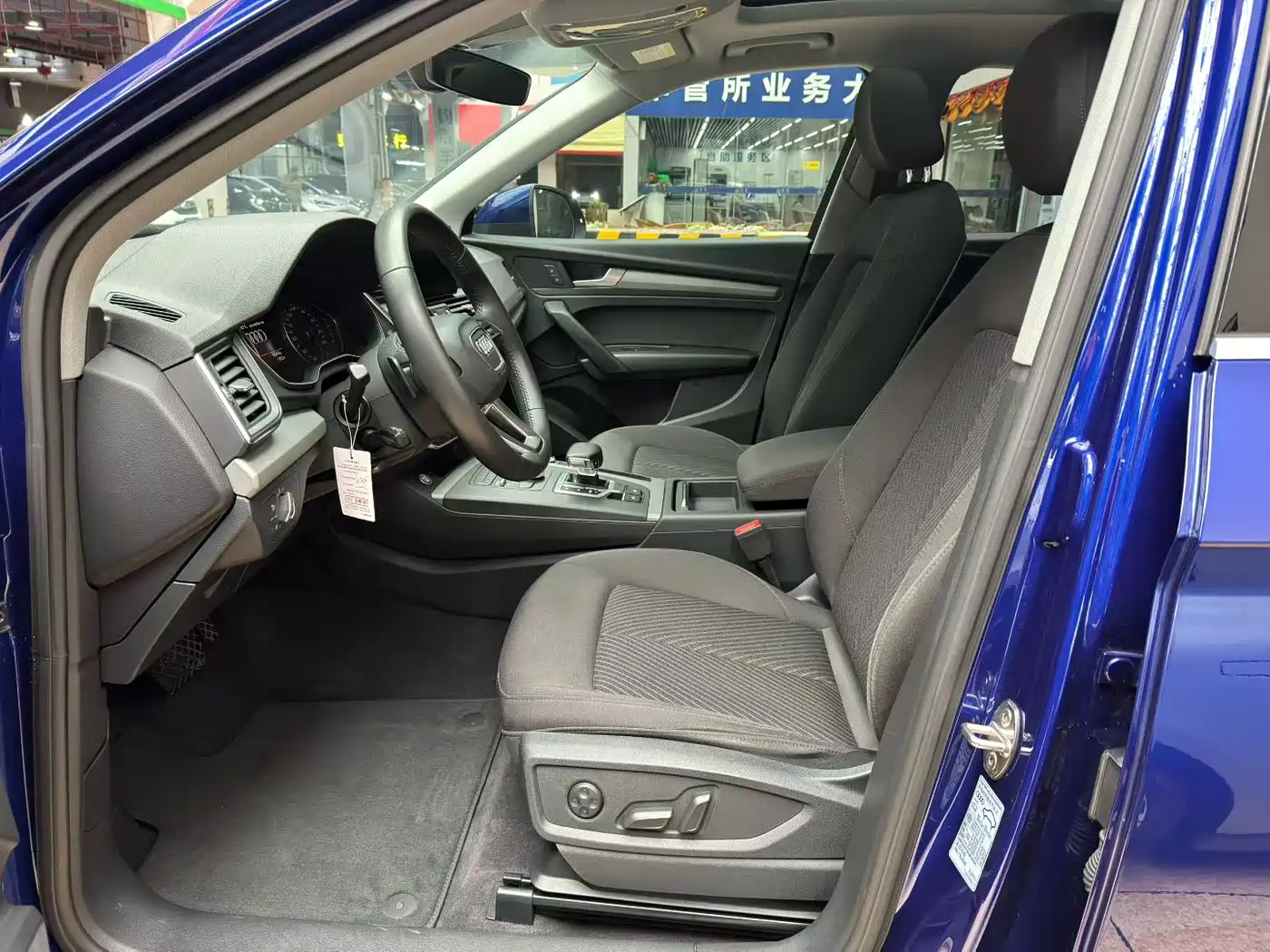 Audi Q5L 2018 40 TFSI Premium Progressive China VI фото 5