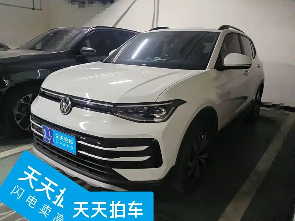 Volkswagen Tharu 2025 New Edge 1.5L Aspiration Edition