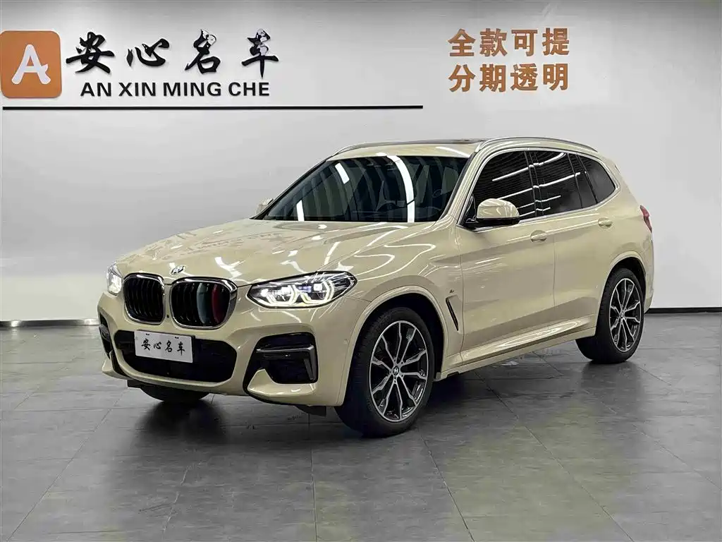 BMW X3 2020 xDrive30i Leading M Sport Package