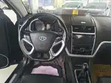 Photo 12 - Geely Emgrand