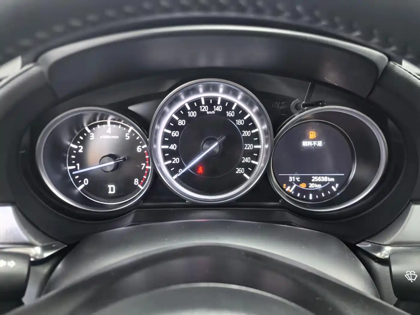 Mazda Atenza 2022 2021 Model 2.5L Blue Sky Sport Edition