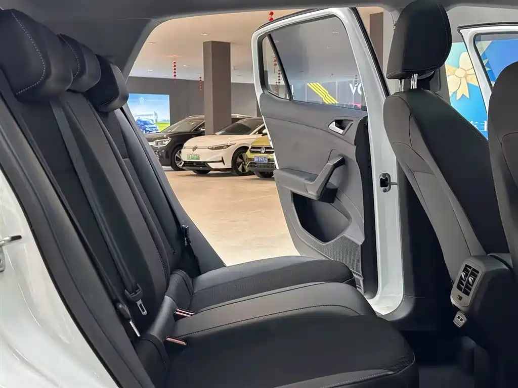 Volkswagen Tanying 2024 2023 Model 200TSI DSG Joy Smart Connect Edition