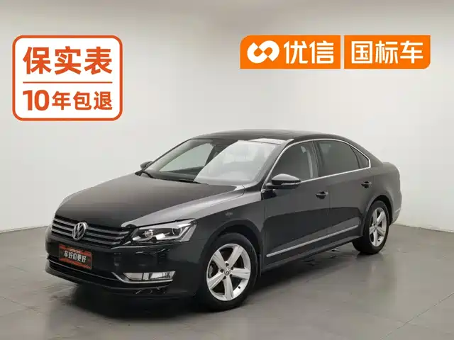 Volkswagen Passat 2013 1.8TSI DSG Yuzun — фото 1