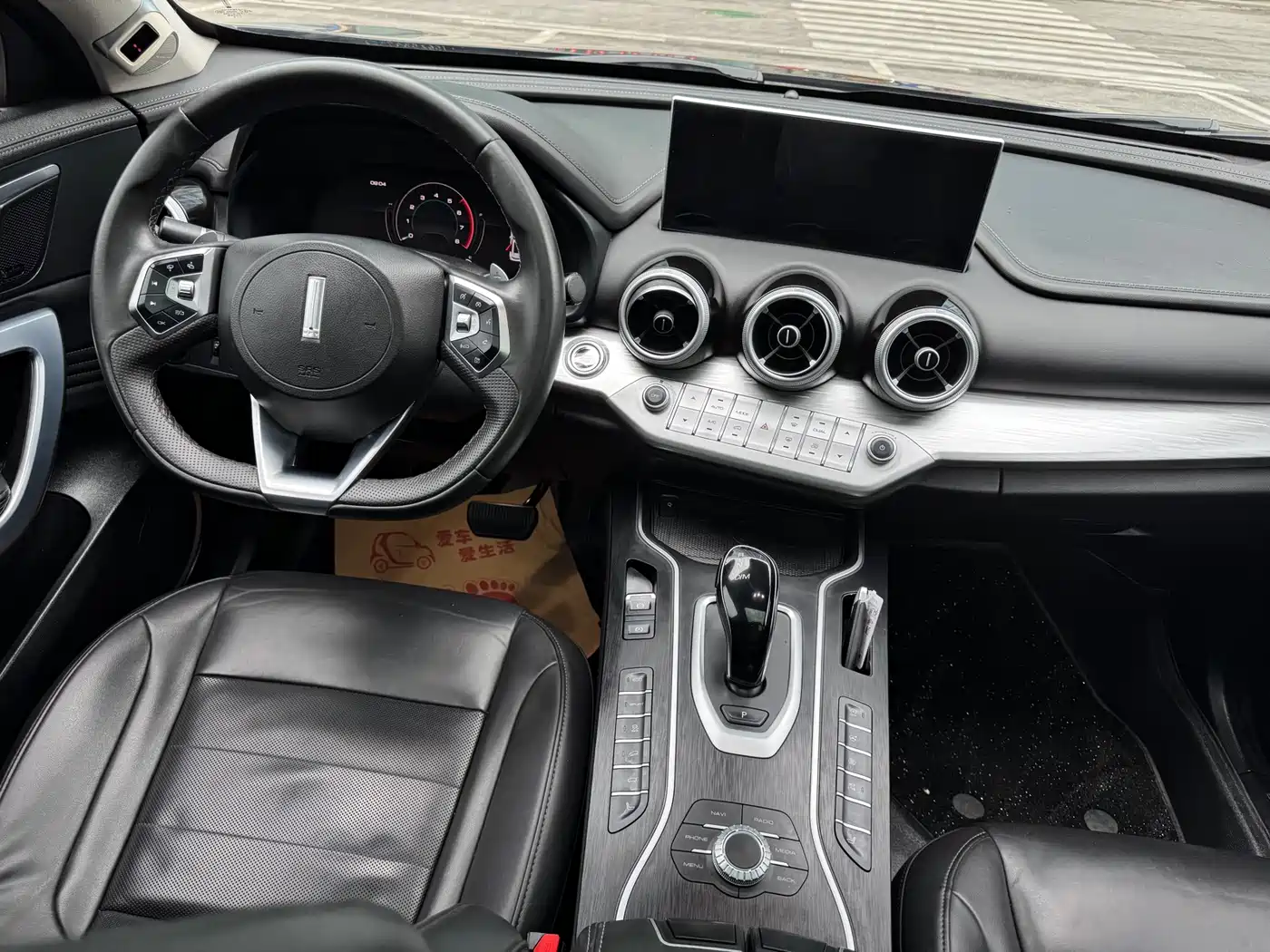 WEY VV7 2020 2020 Model 2.0T Flagship