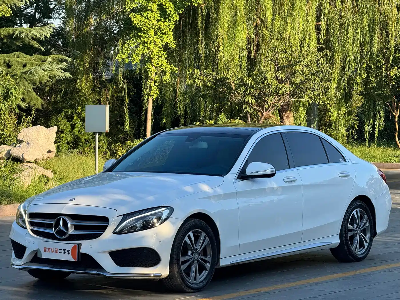 Mercedes-Benz C-Class 2015 2015 Facelift C 200 L Sport