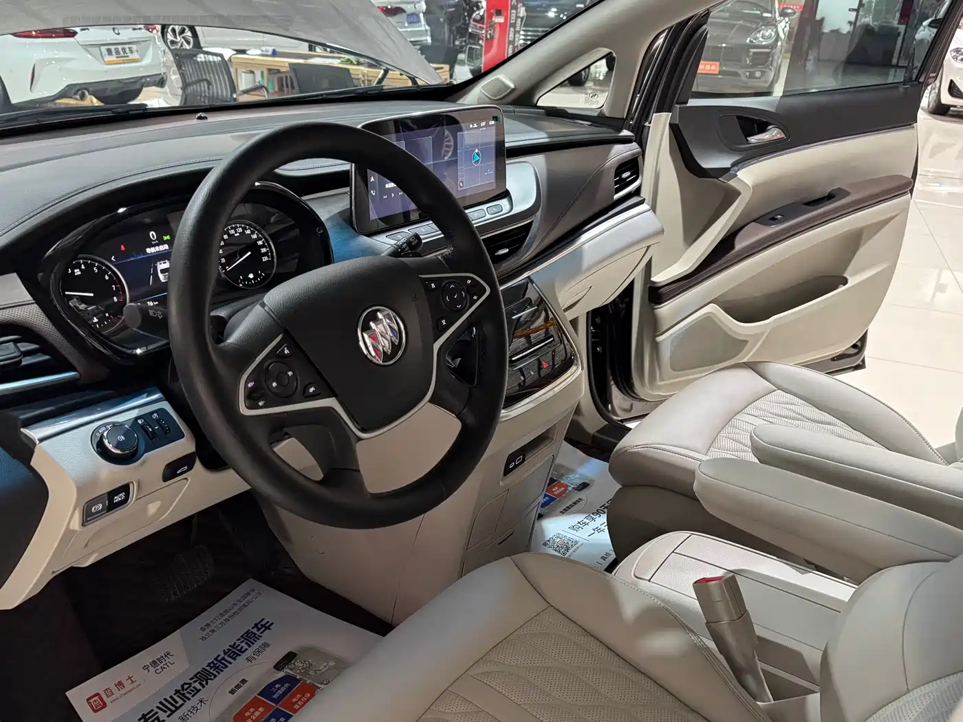 Buick GL8, миниатюра 9