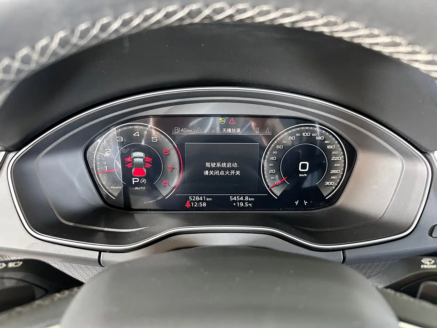 Audi Q5L 2024 Model 40 TFSI Luxury Dynamic фото 11