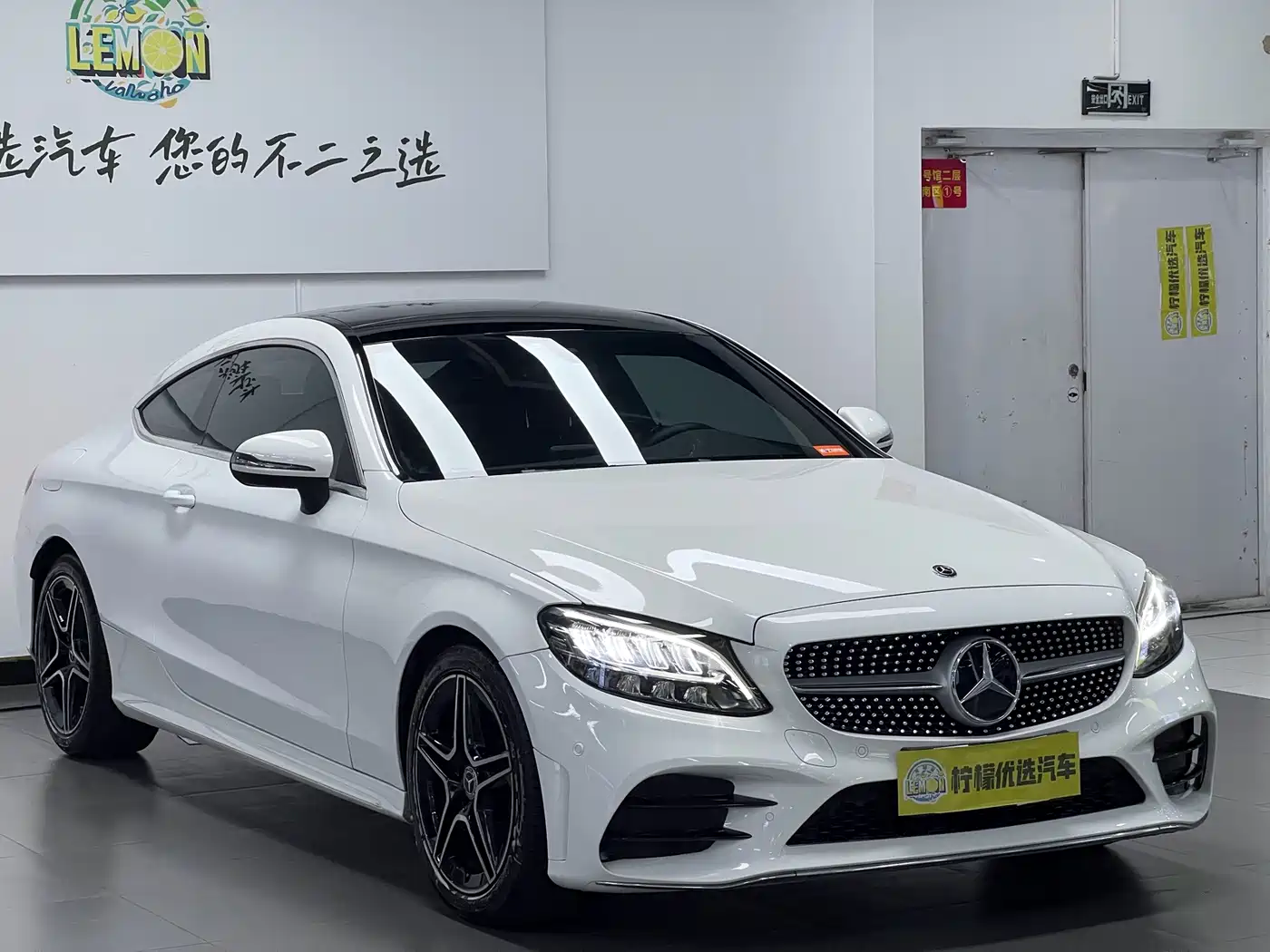 Mercedes-Benz C-Class, миниатюра 4