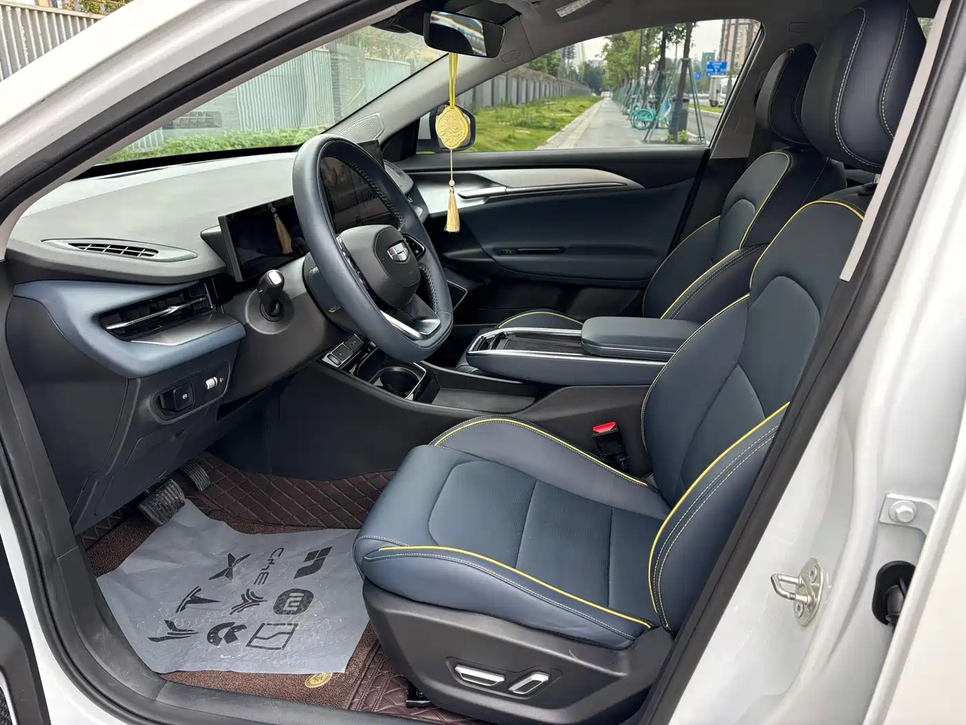 Geely Geometry G6 2024 2024 500KM Official Version