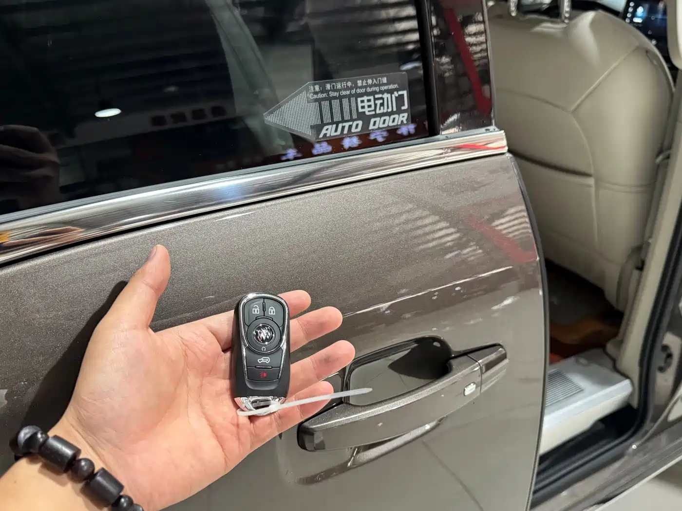 Buick GL8, миниатюра 13
