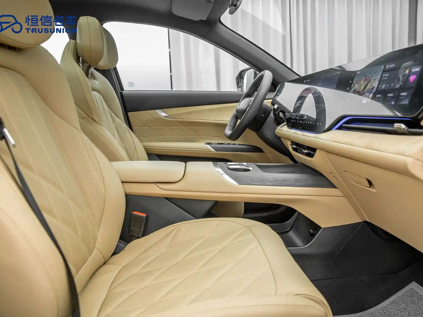 Фото 14 - Changan CS75 PLUS
