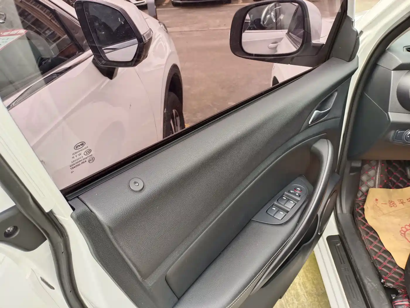BYD Song 2020 2020 Classic 1.5T Automatic Elite