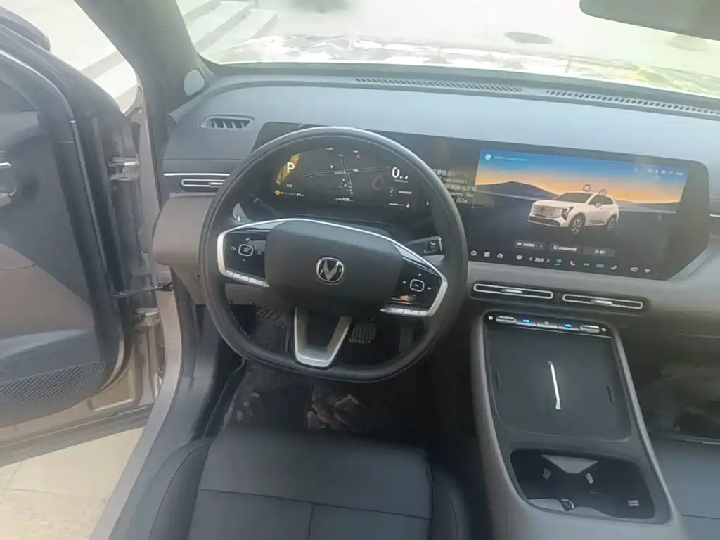 Changan CS55 PLUS 2025 2026 Model 4th Gen New Blue Whale 1.5T Celestial Premium