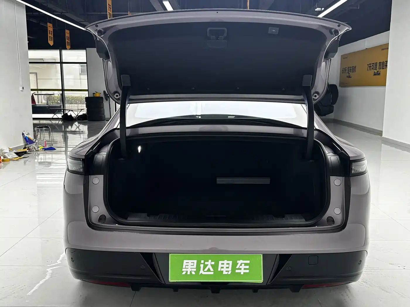 Exeed Exlantix ES 2025 2025 Range Extender Max Urban Assist