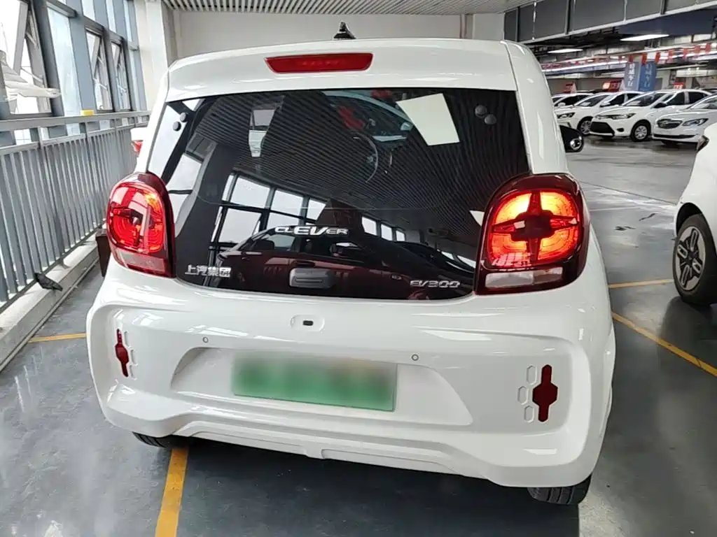 Roewe Kaiwei CLEVER 2020 2020 Urban Style Edition