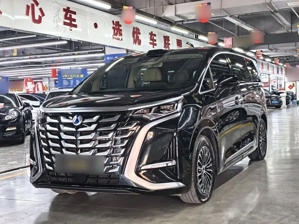 Similar car