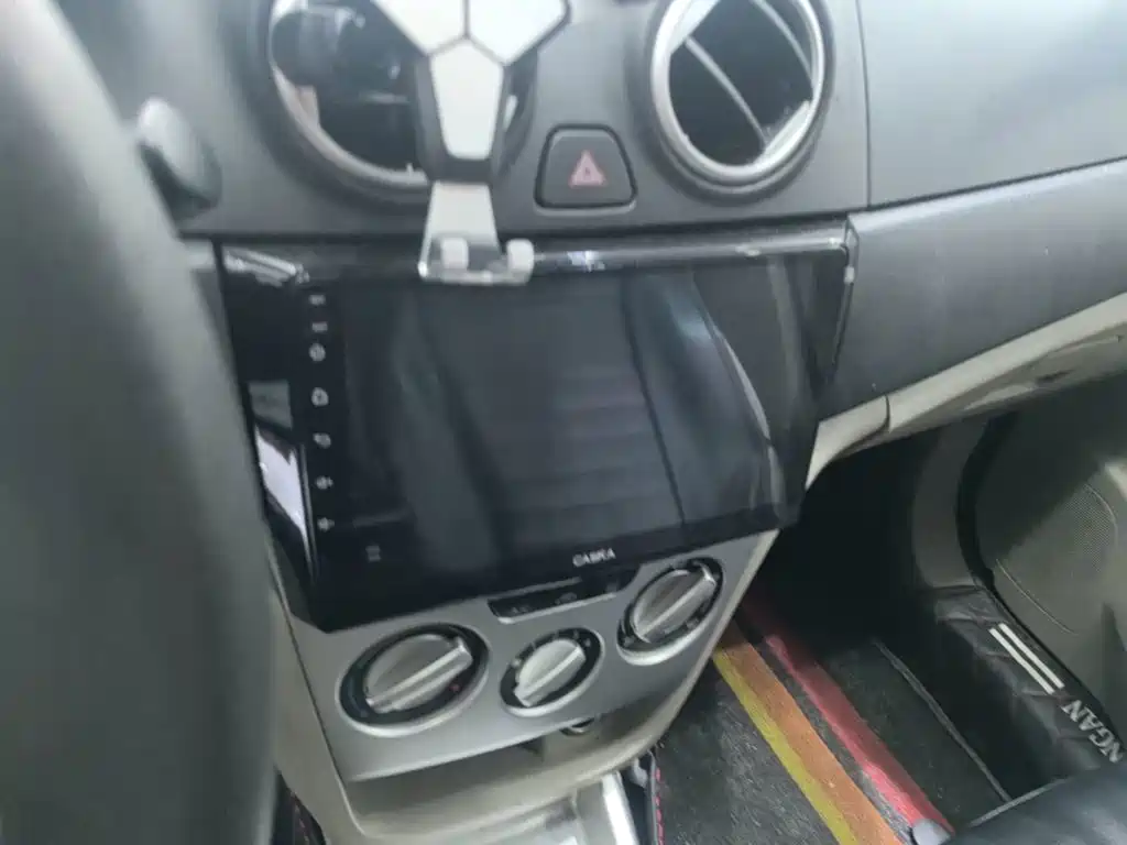 Changan Yuexiang V3 2015 2012 1.3L Manual Luxury Type China IV