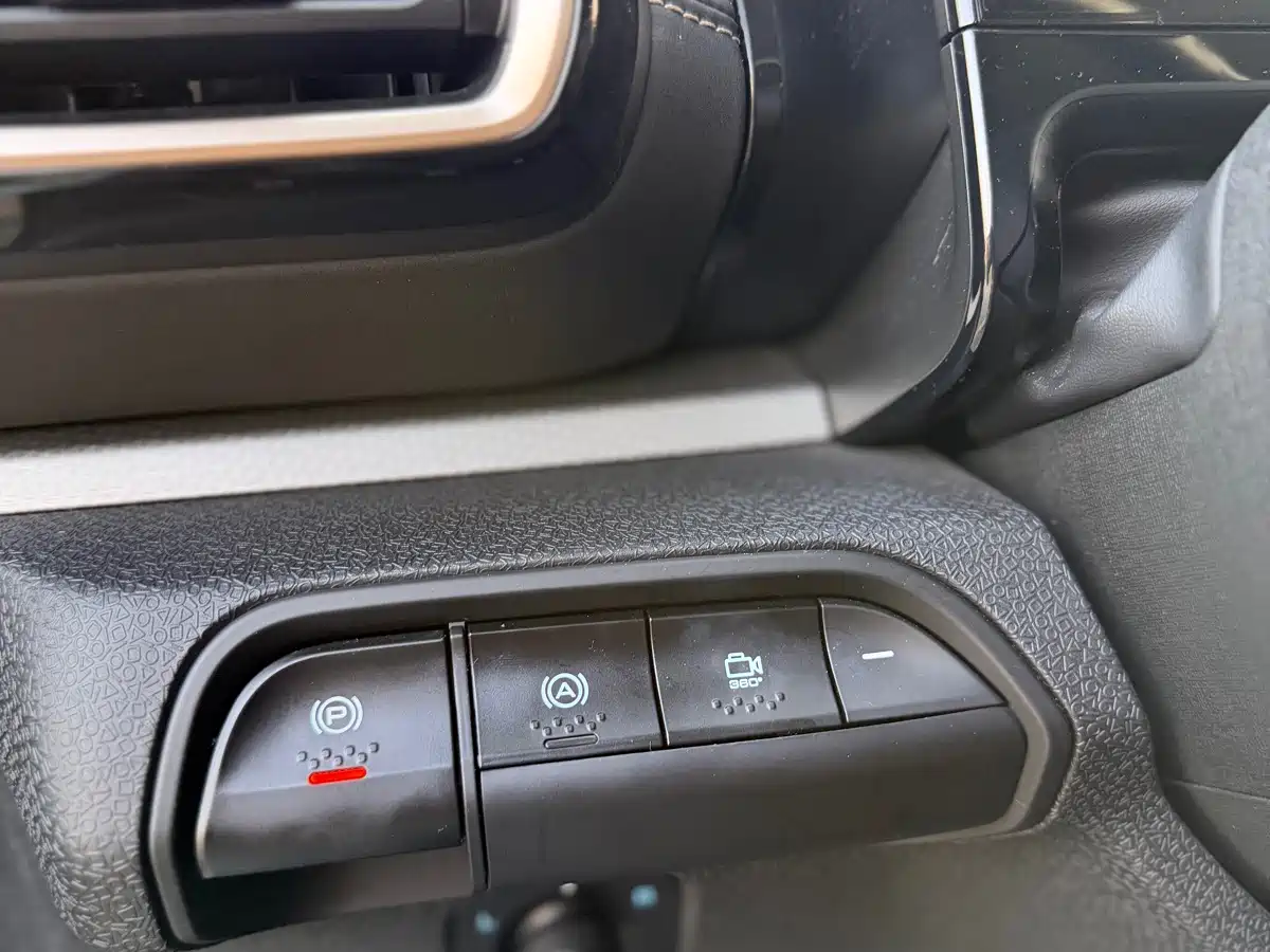 Photo 12 - Baojun KiWi EV