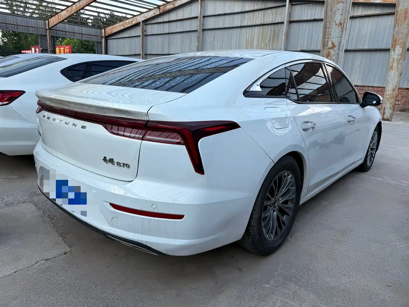  Besturn Besturn B70 2022 1.5T Automatic 15th Anniversary Classic 9