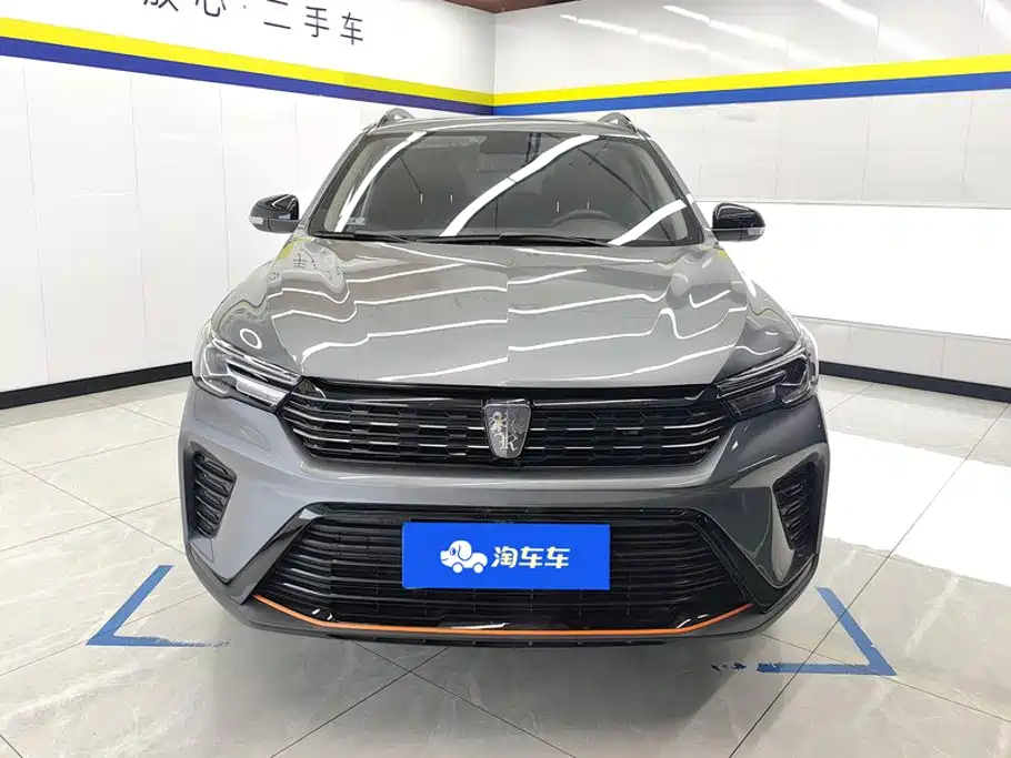 2022 Roewe RX3