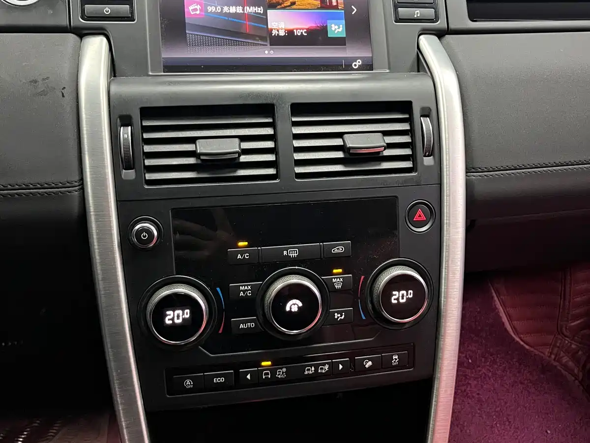 Land Rover Discovery Sport 2018 240PS SE Edition фото 12