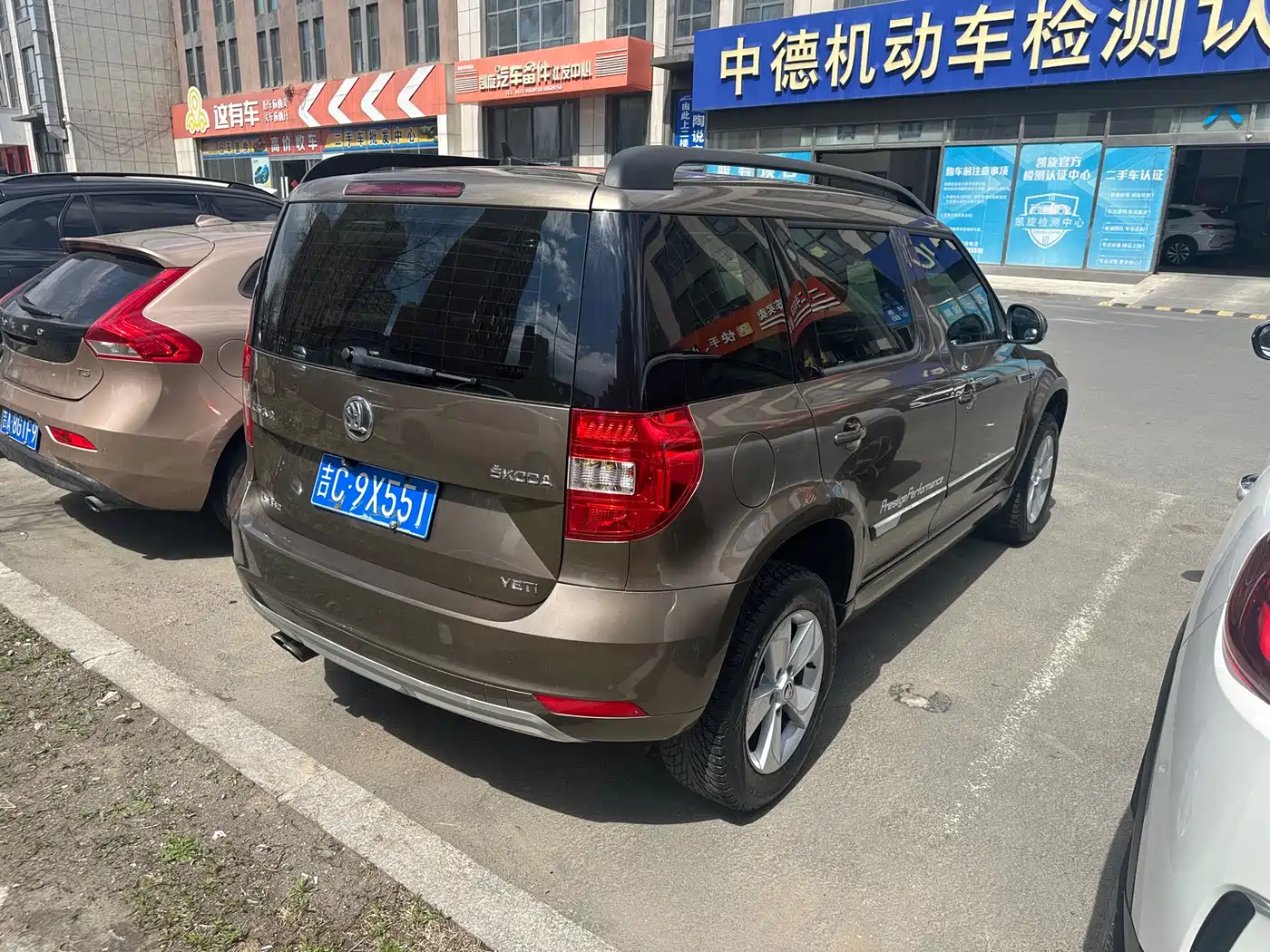 Škoda Yeti 2016 1.4TSI DSG Forward Edition фото 5