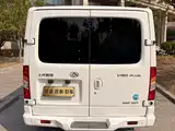 Photo 5 - Maxus Xintu V80
