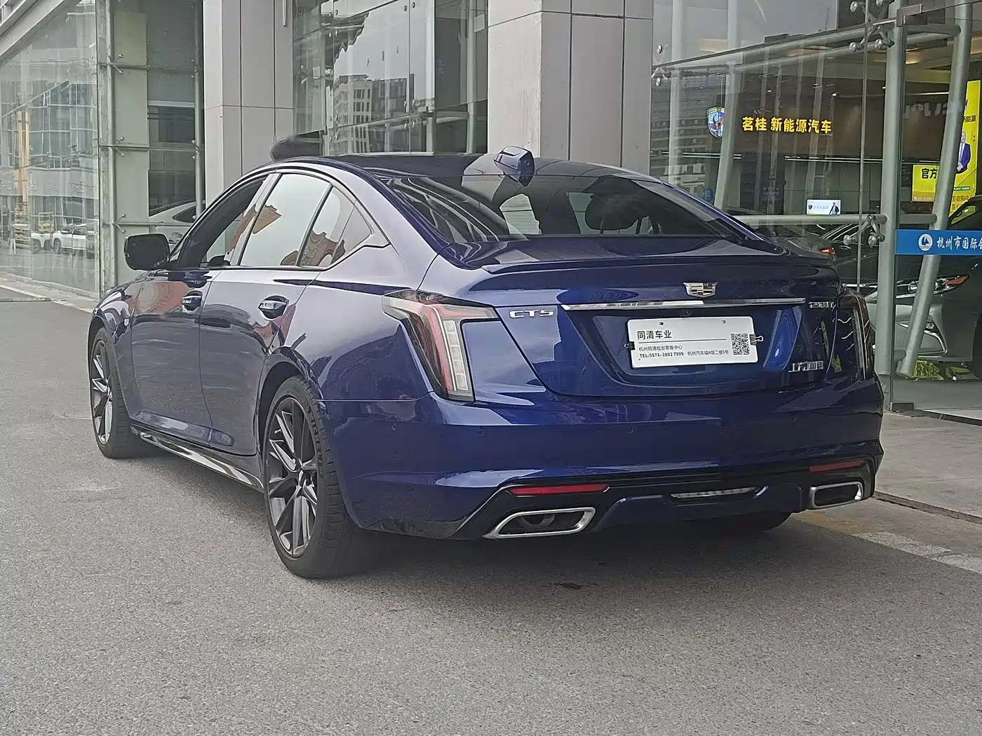 CADILLAC CT5